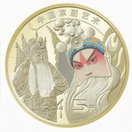 2024年反假货币宣传月丨①人民币上的那些防伪特征