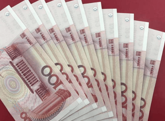 第五套人民币值多少钱？这样一套五版币价值118000元，你有吗？