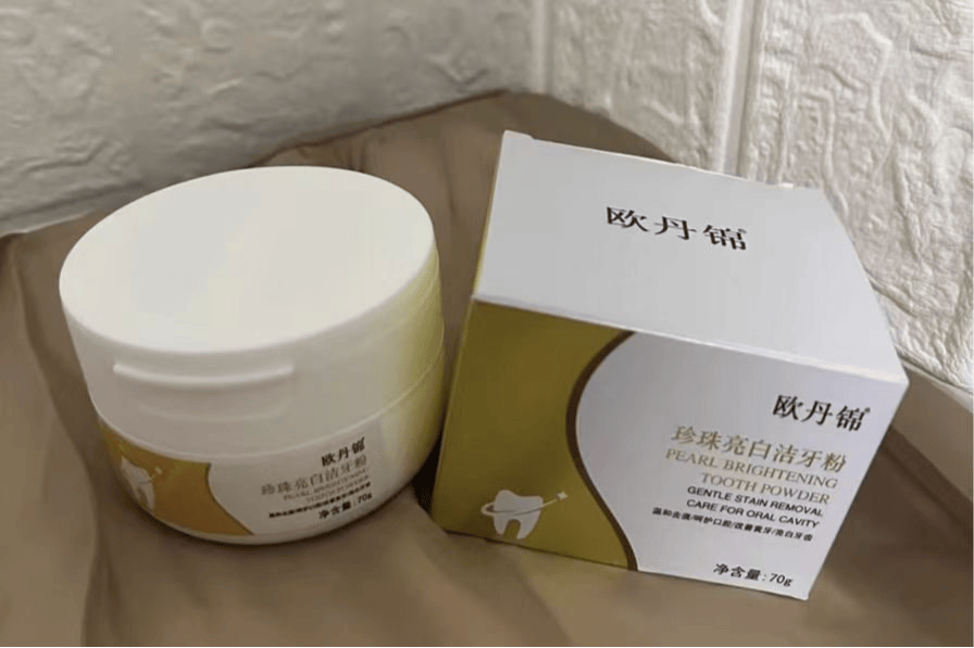 刷着刷着牙就白了！不给黄牙一点活路！