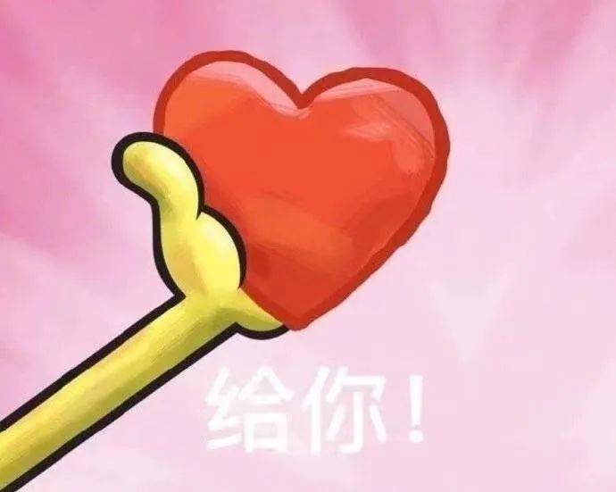 新一波消费券，快抢！