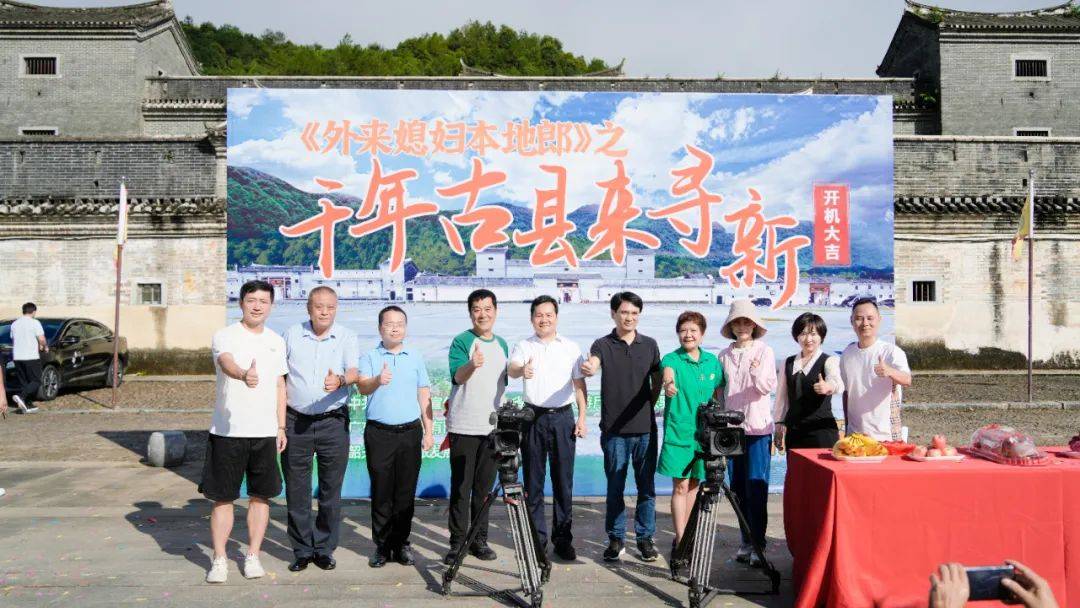 手速要快！今天开抢