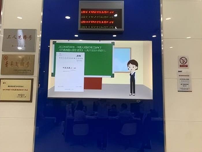 浦发银行厦门积极开展反假货币宣传
