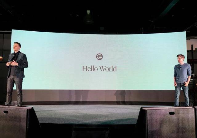 萨姆·奥特曼联合创立的加密货币“世界币”重大发布