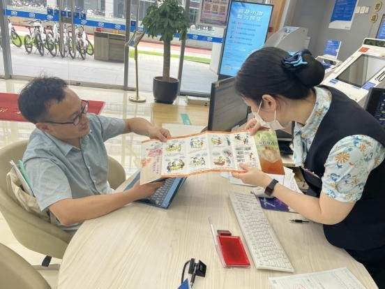 民生银行厦门分行开展反假货币宣传月活动
