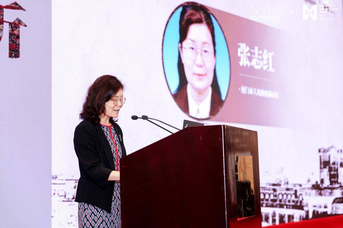 2024年中国建筑学会工业建筑遗产专委会、中国文物学会工业遗产学委会联合论坛在厦门举行