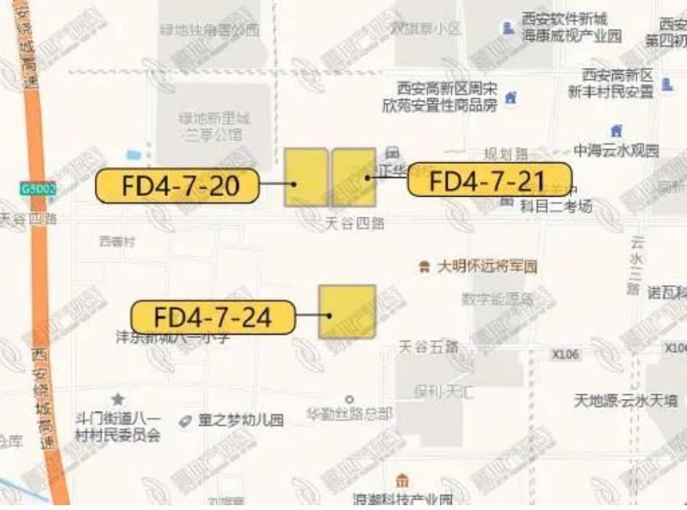 沣东高新融合片区再供地！享丝路软件城资源 配置名校+