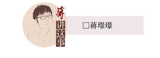 封面评论 | 软件引流获客，不可自甘堕落“买谣”“资谣”