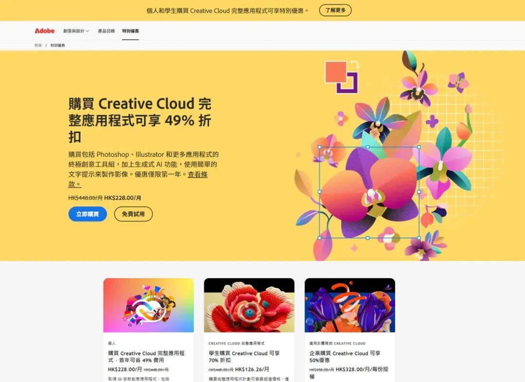 一年一度的「黑五」特惠来了！我想推荐这 20+ 个值得买的软件、服务