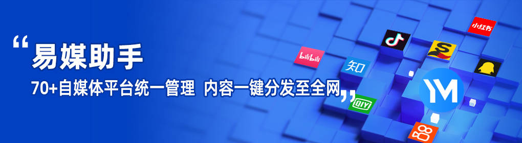 视频号批量发布软件有啥？视频号自动发帖软件哪里买？