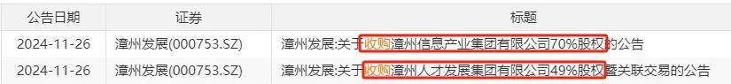 汇盈策略股票交易美元走强，人民币对美元跌破7.27和7.25