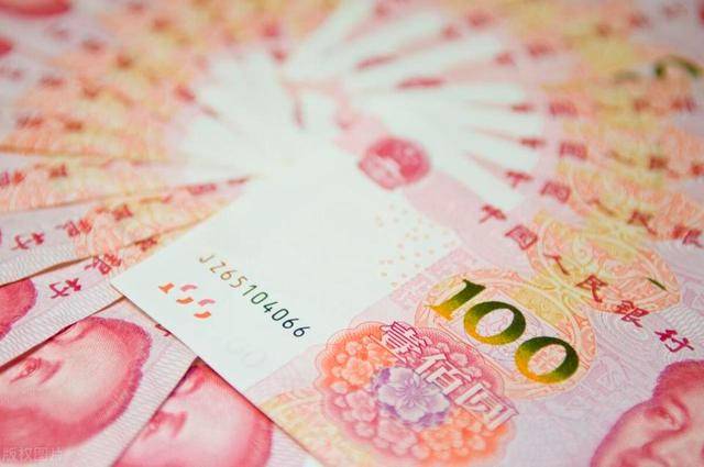 中央定调货币政策宽松，房奴迎来利好！房贷利率明年必跌破3%？