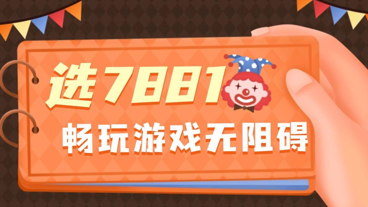 cf账号交易流程！获取钻石攻略