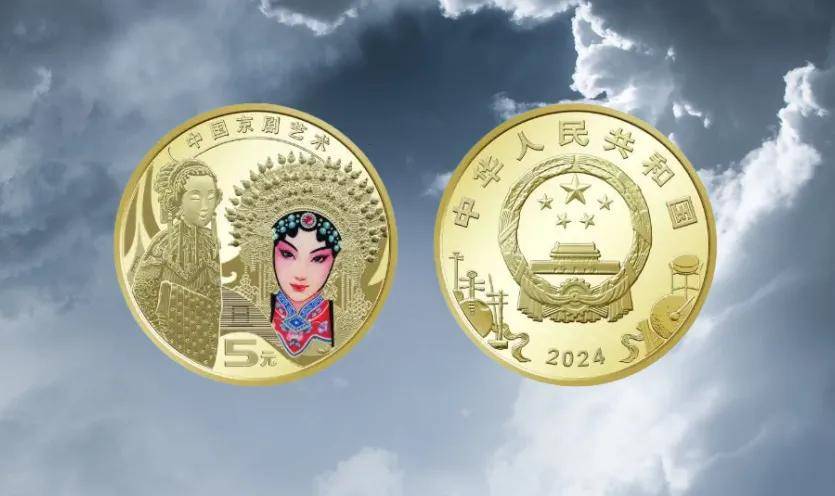 全面上涨！蛇年纪念币即将发行，纪念币交易时小心有假！