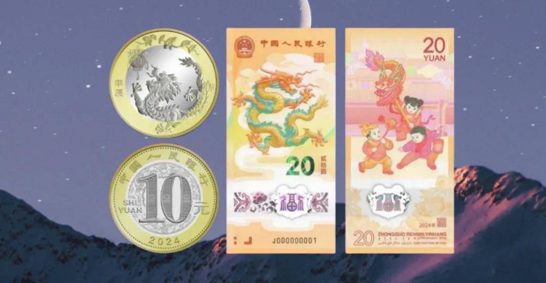 全面上涨！蛇年纪念币即将发行，纪念币交易时小心有假！