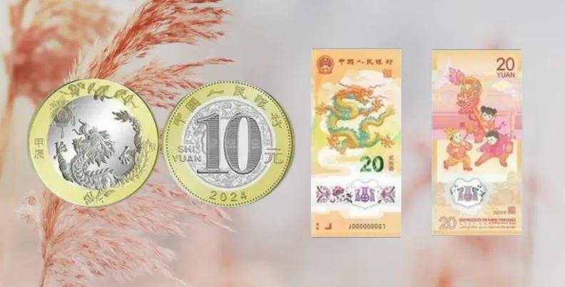 全面上涨！蛇年纪念币即将发行，纪念币交易时小心有假！
