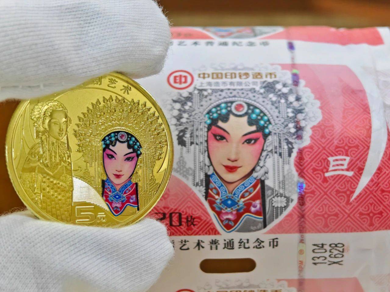 【各地额度】每人60枚！蛇年币钞将2次预约，还有旦角币和虎豹币