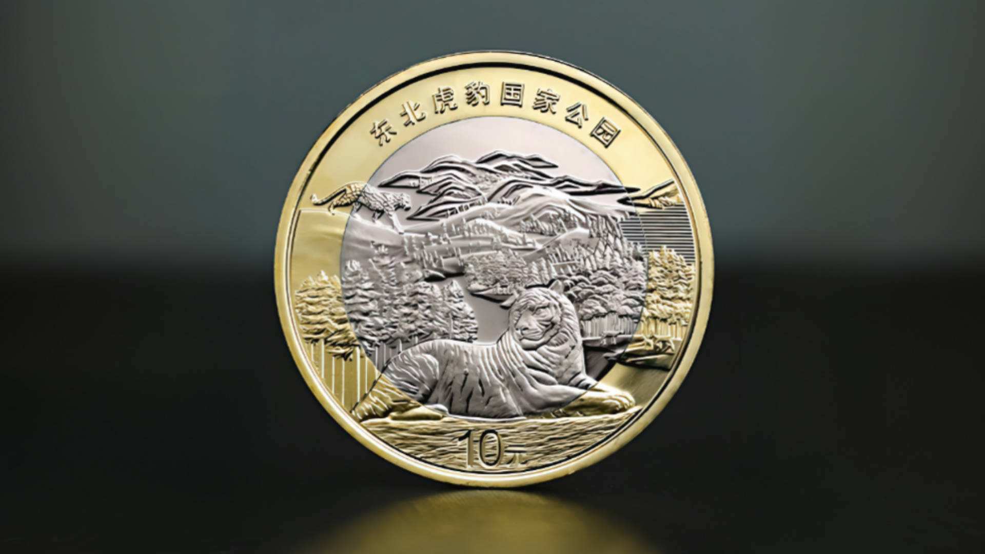 【各地额度】每人60枚！蛇年币钞将2次预约，还有旦角币和虎豹币