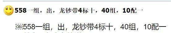 蛇年币钞爆火，龙年币钞值多少了？