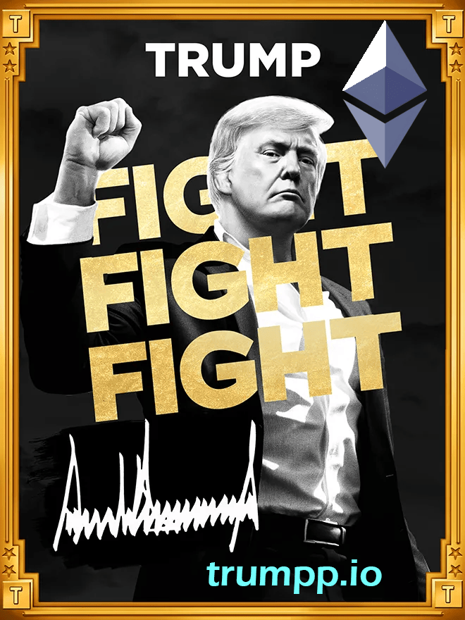 什么是TRUMPP？特朗普币TRUMP分叉币重续千倍神话！