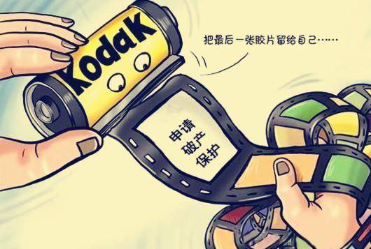 美国如何做空他国货币？发动金融战争，设计陷阱手段十分高明
