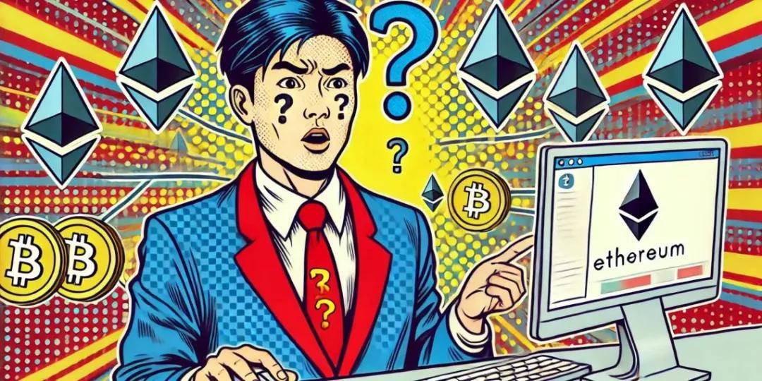 中国程序员花费2100枚ETH发出“求救警讯”！为了发行迷因币，还是指控脑控武器？