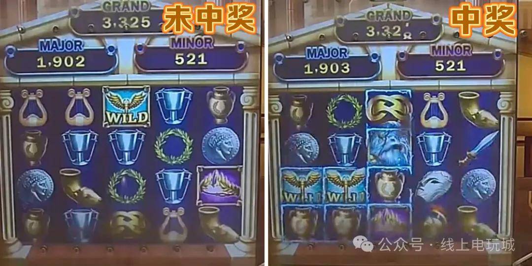 全网最全雷电之力推币机玩法介绍