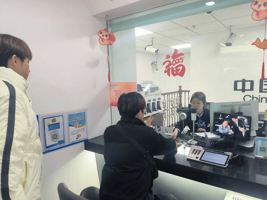 湖南建行蛇年纪念币（钞）兑换火爆