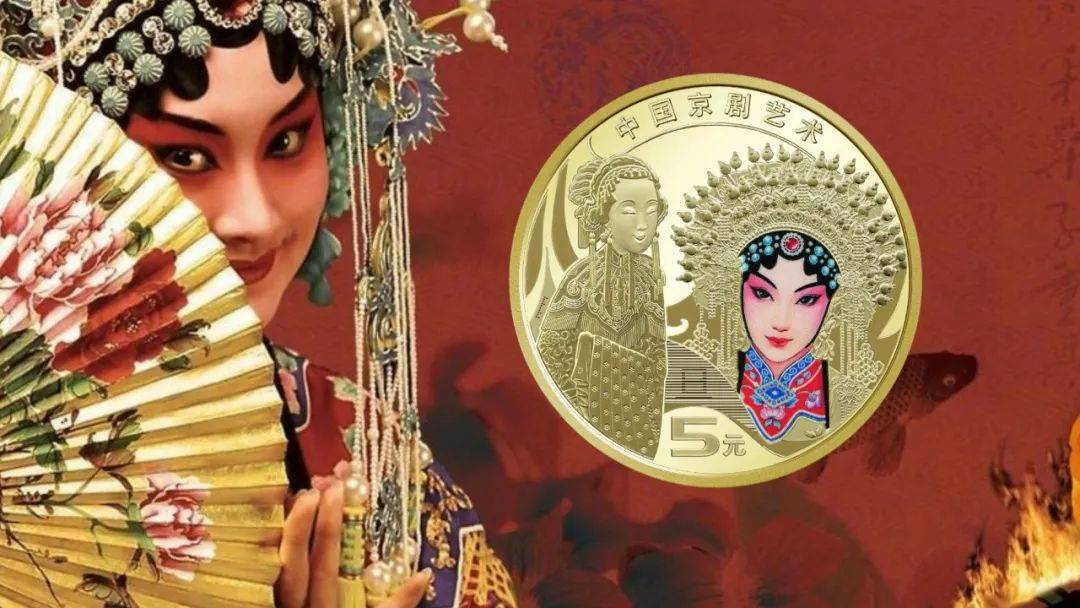 涨了6万多倍！纪念币的币王，你兑换过吗？
