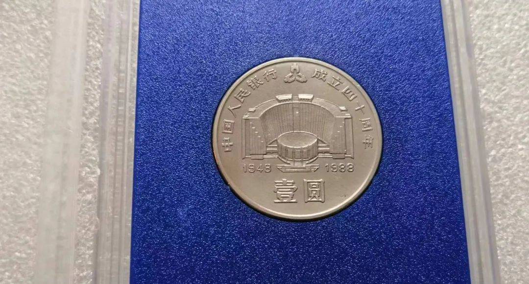 涨了6万多倍！纪念币的币王，你兑换过吗？