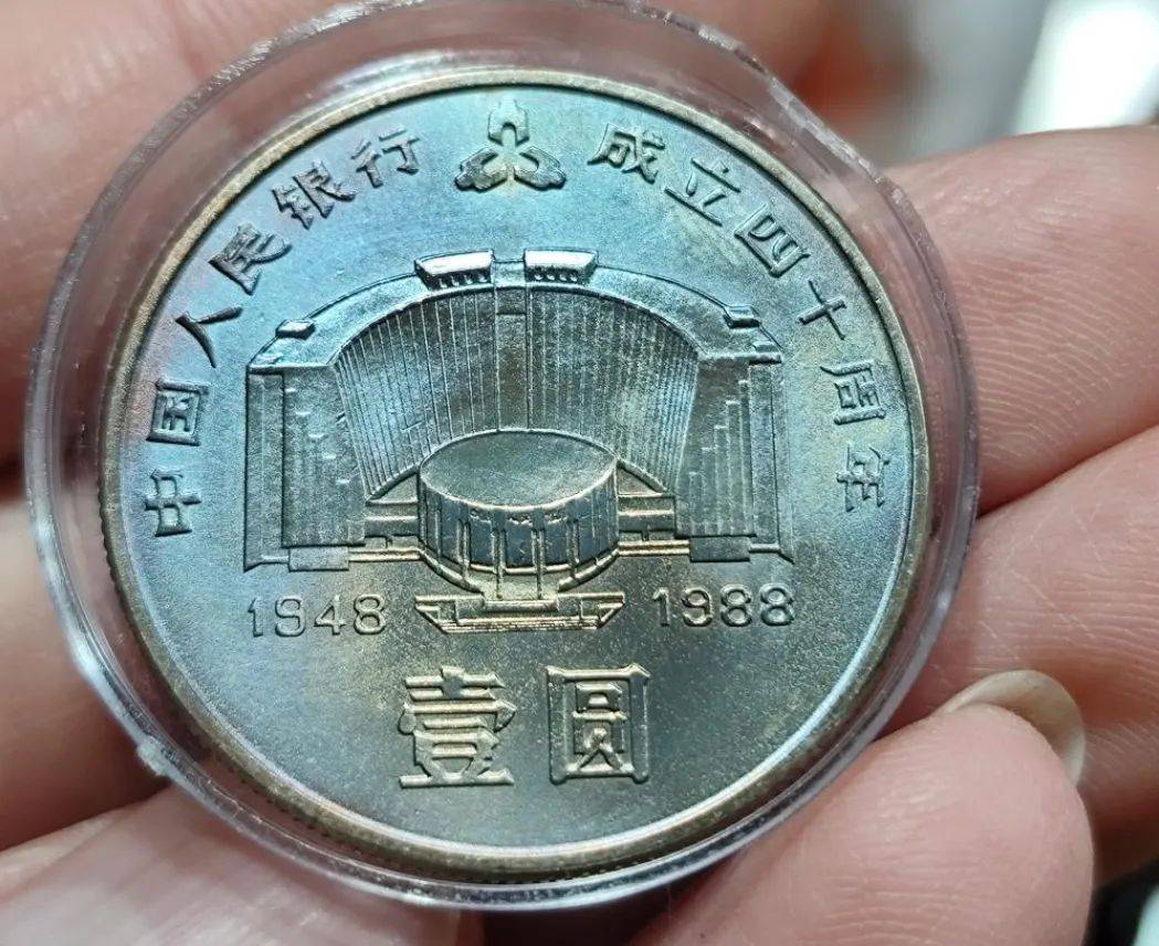 涨了6万多倍！纪念币的币王，你兑换过吗？