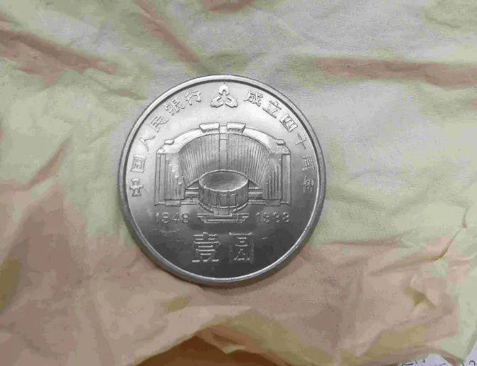 涨了6万多倍！纪念币的币王，你兑换过吗？