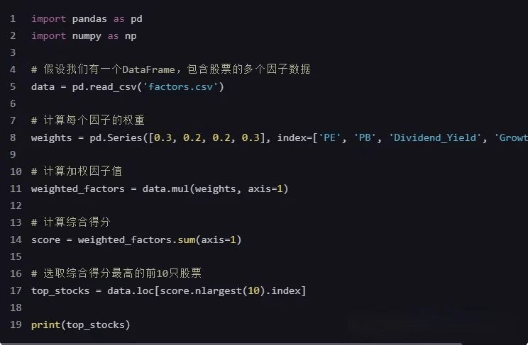 量化交易策略：经典量化交易策略大汇总
