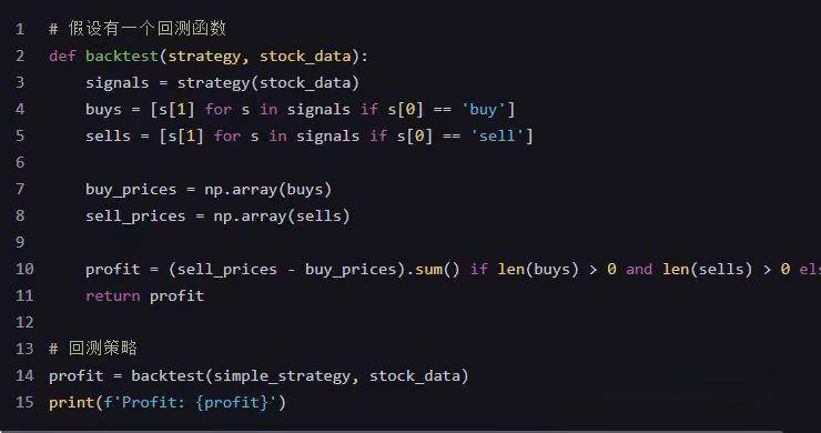 QMT极简模式：miniQMT——更适合量化初学者的量化交易方式