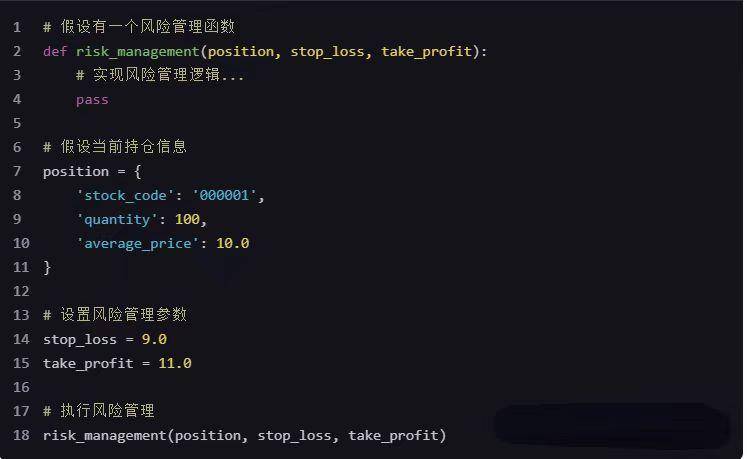 QMT极简模式：miniQMT——更适合量化初学者的量化交易方式