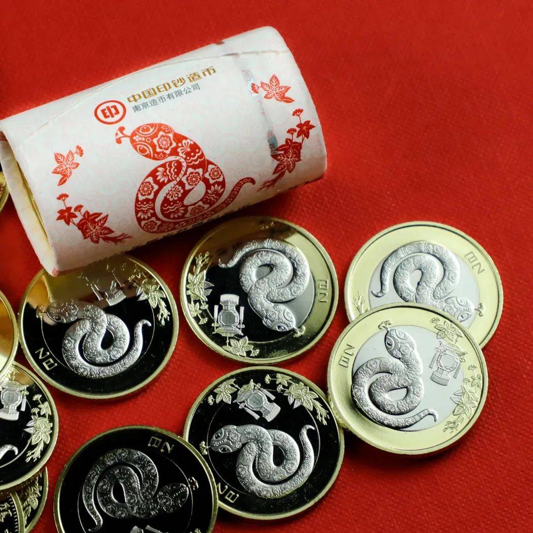火热！蛇年纪念币，有2种版本！