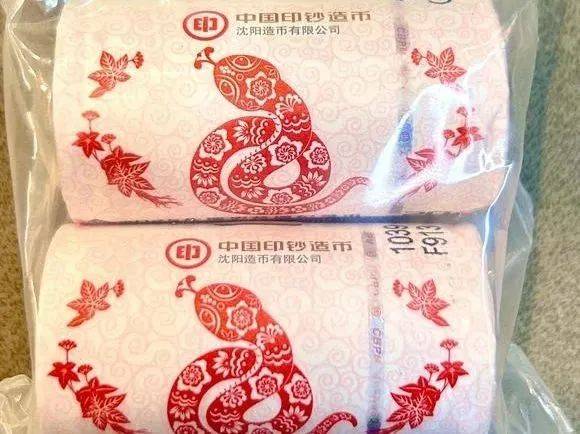 火热！蛇年纪念币，有2种版本！