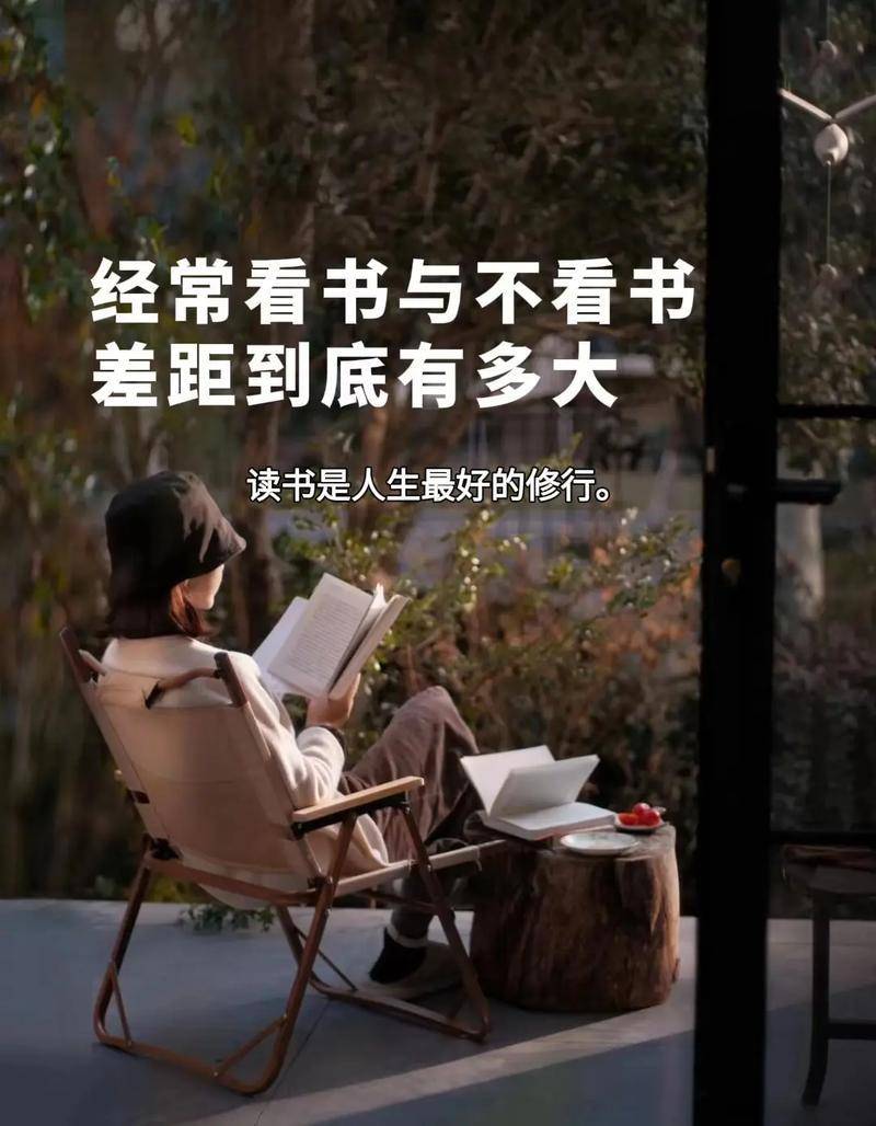 当代人有网就不读书