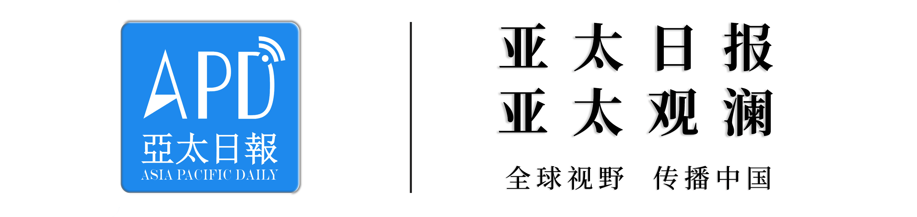 联合国前官员：去美元化不能结束货币帝国主义