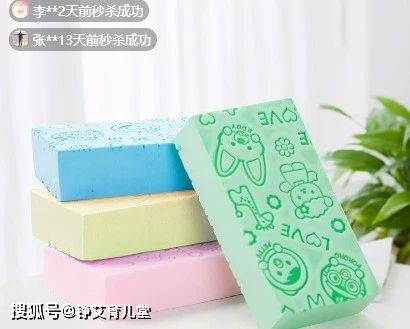 婴游网重磅推出“店享无忧”小程序，助力宝妈宝爸轻松带娃！