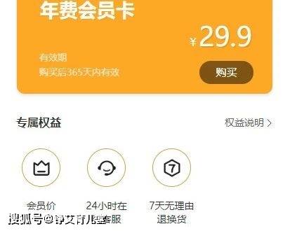 婴游网重磅推出“店享无忧”小程序，助力宝妈宝爸轻松带娃！
