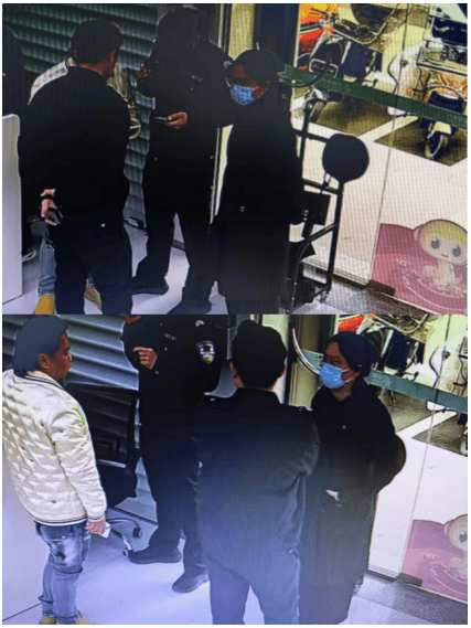 警惕高收益陷阱 防范“虚拟货币买卖”领域集资风险