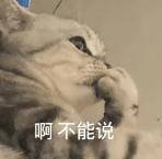 突如其来的清酒大促，没想到竟如此好买……