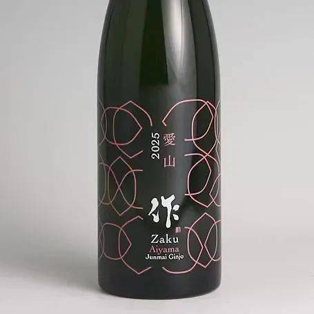 突如其来的清酒大促，没想到竟如此好买……