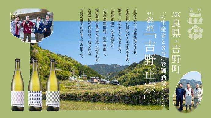 突如其来的清酒大促，没想到竟如此好买……