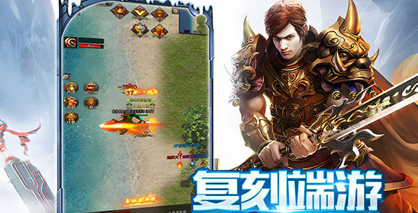 冰雪重制版：打金搬砖全流程！多开账号+材料套利日赚500元宝