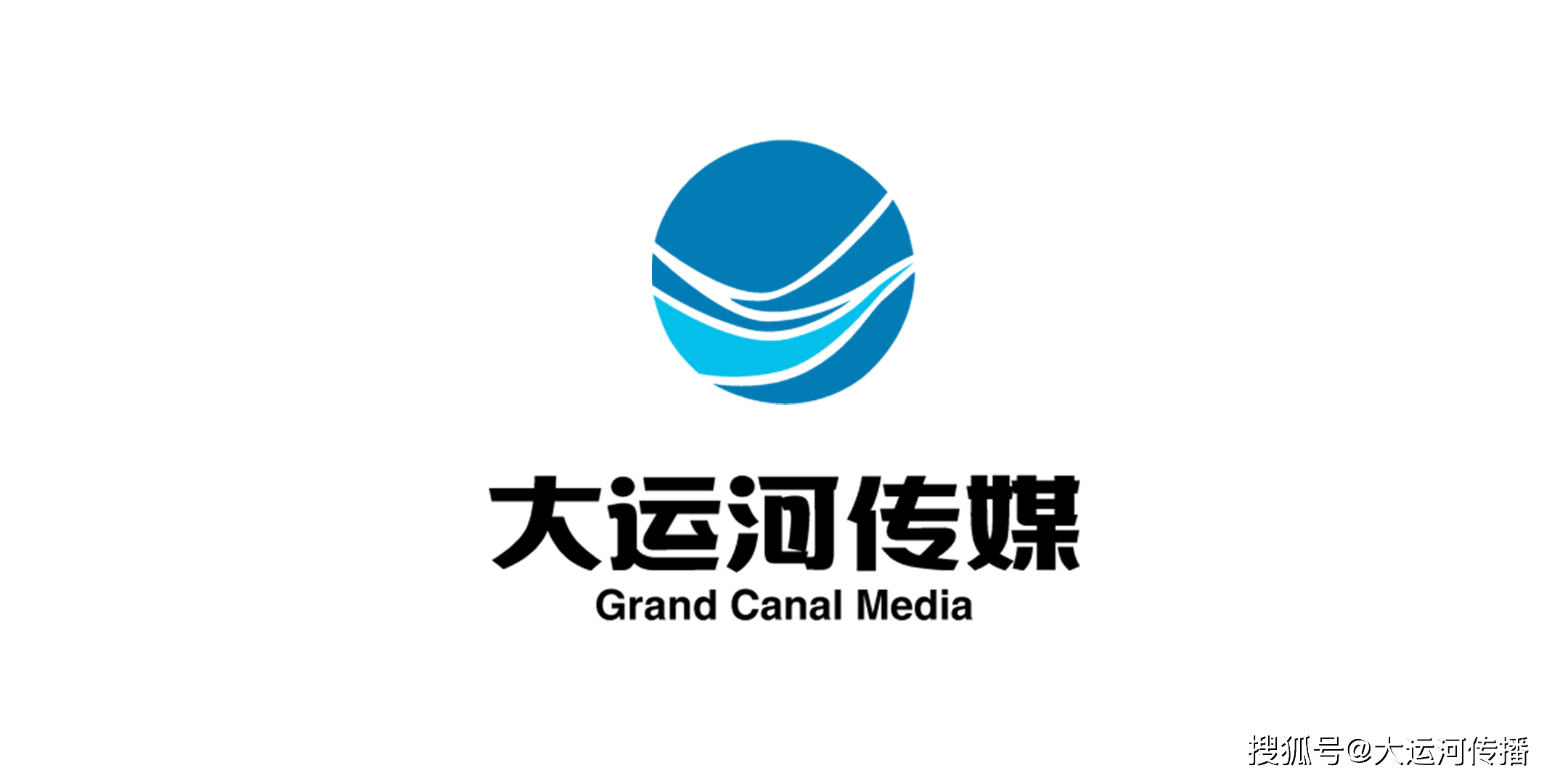 运河今日速览｜李嘉诚旗下长和发布声明回应港口交易 CCG理事连耀山研究员到访WCCO秘书处 永州市政协专题调研湘桂运河