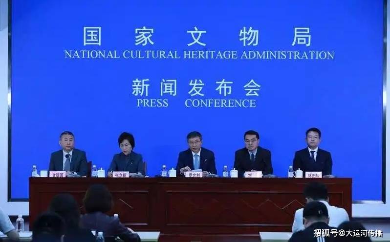 运河今日速览｜李嘉诚旗下长和发布声明回应港口交易 CCG理事连耀山研究员到访WCCO秘书处 永州市政协专题调研湘桂运河