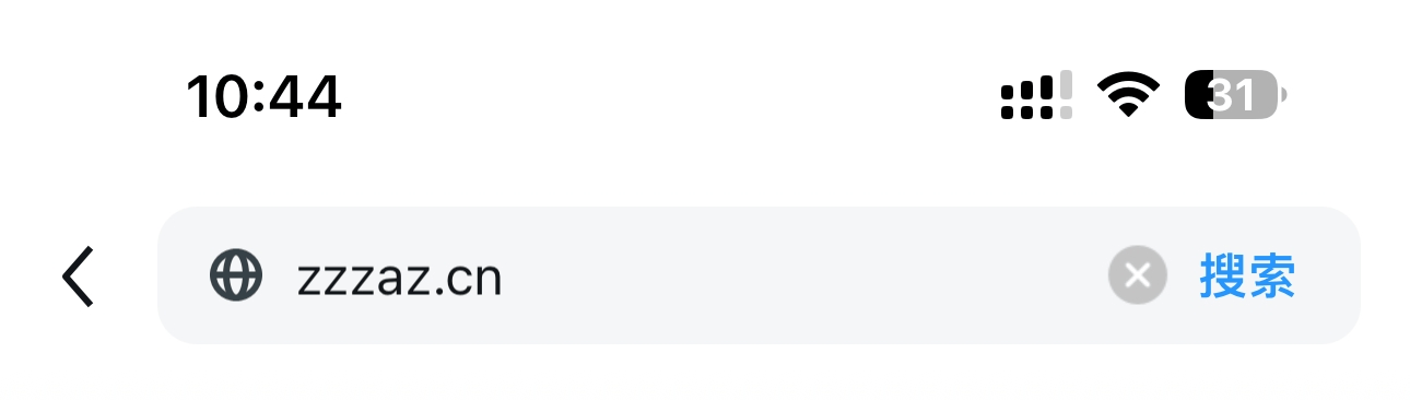 微信虚拟位置软件
