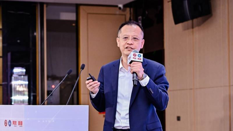 软件和信息服务（数字技术）行业产教融合共同体第二次全体会议举办