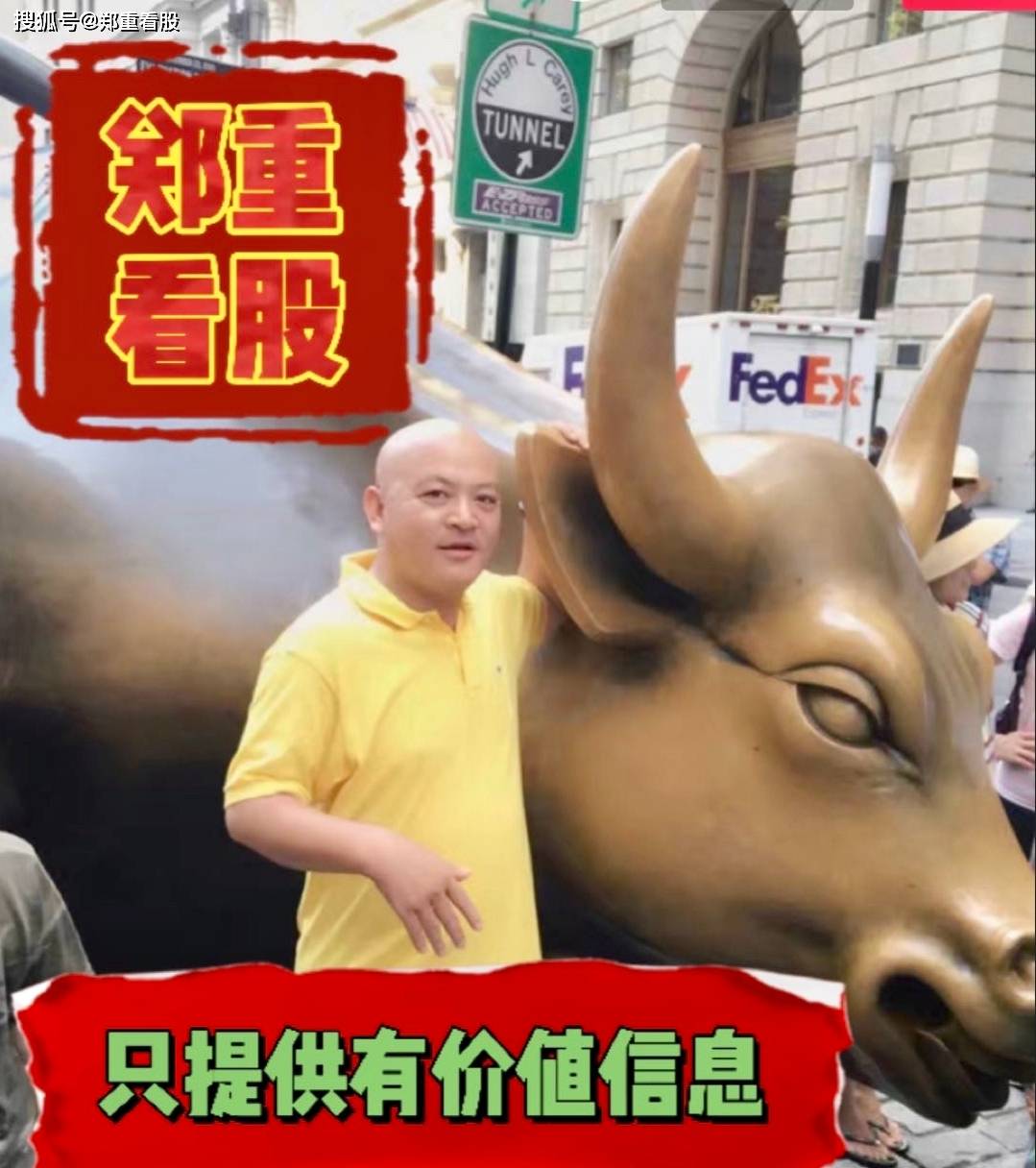 帮主郑重：大宗商品价格起起落落，进口的"账面"和"实在"得拎清